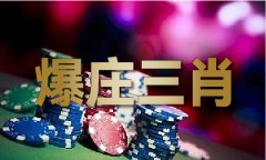 美少的哀欣恬狗尾续